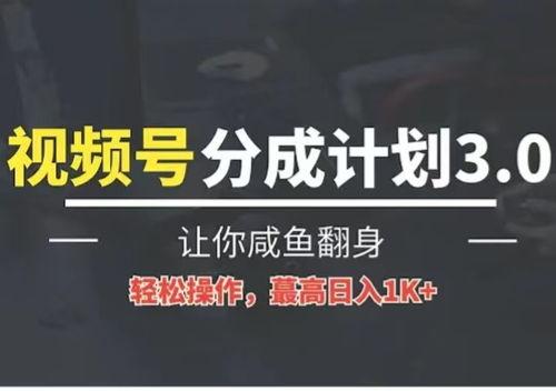 蓝海员工爆料事件视频播放,揭秘职场真相