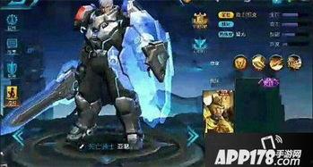 王者赛年新皮肤最新爆料