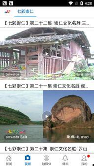 今日揭西爆料视频最新消息,视频揭露惊人真相，速来围观！